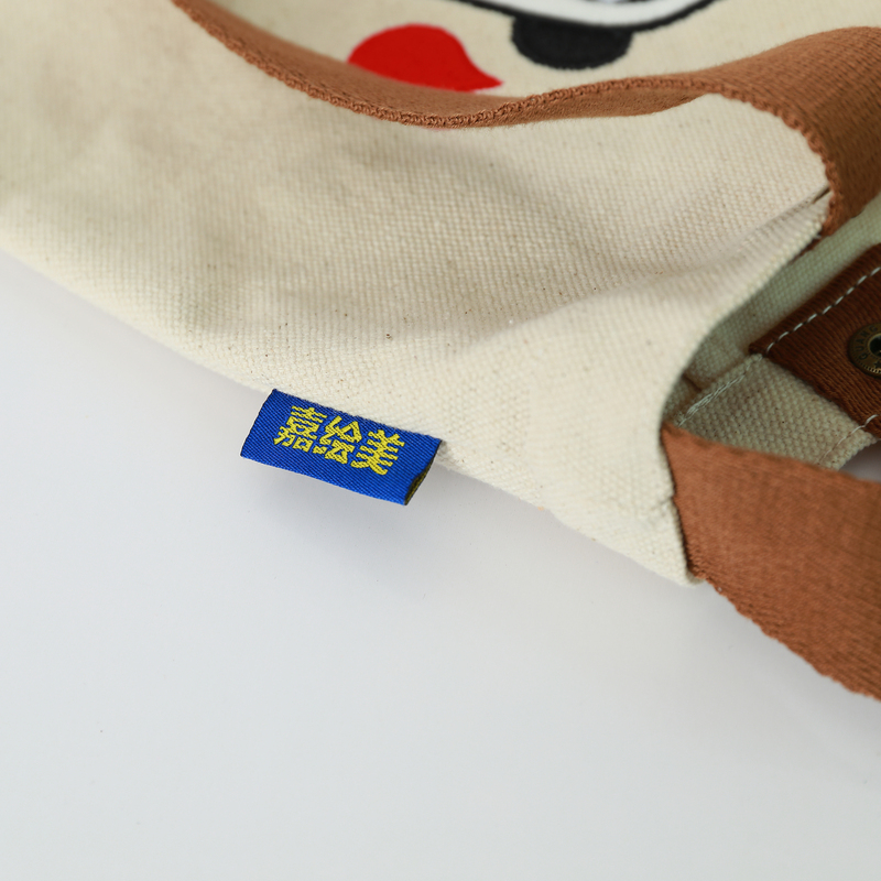 Gahumi Creative Custom Cotton Canvas Bag 02.jpg 